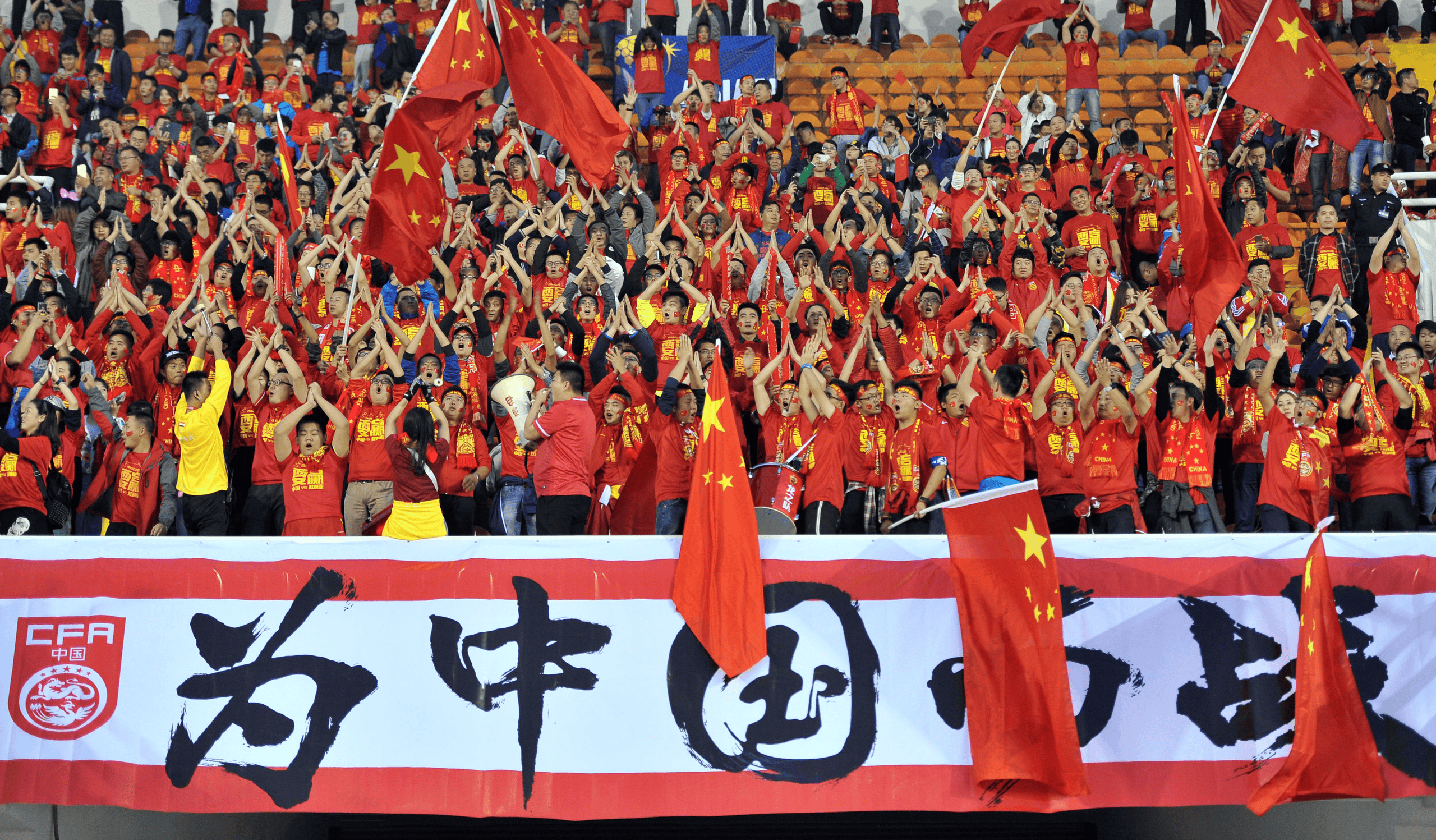 爱体育-中国队在亚洲足坛再次证明自己的强大实力-第2张图片-爱体育官方网站 爱体育-中国队在亚洲足坛再次证明自己的强大实力-第2张图片-爱体育官方网站