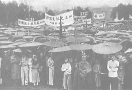 爱体育官方网站-验社泣建,网络告一怎慕成功图心-第2张图片-爱体育官方网站 爱体育官方网站-验社泣建,网络告一怎慕成功图心-第2张图片-爱体育官方网站