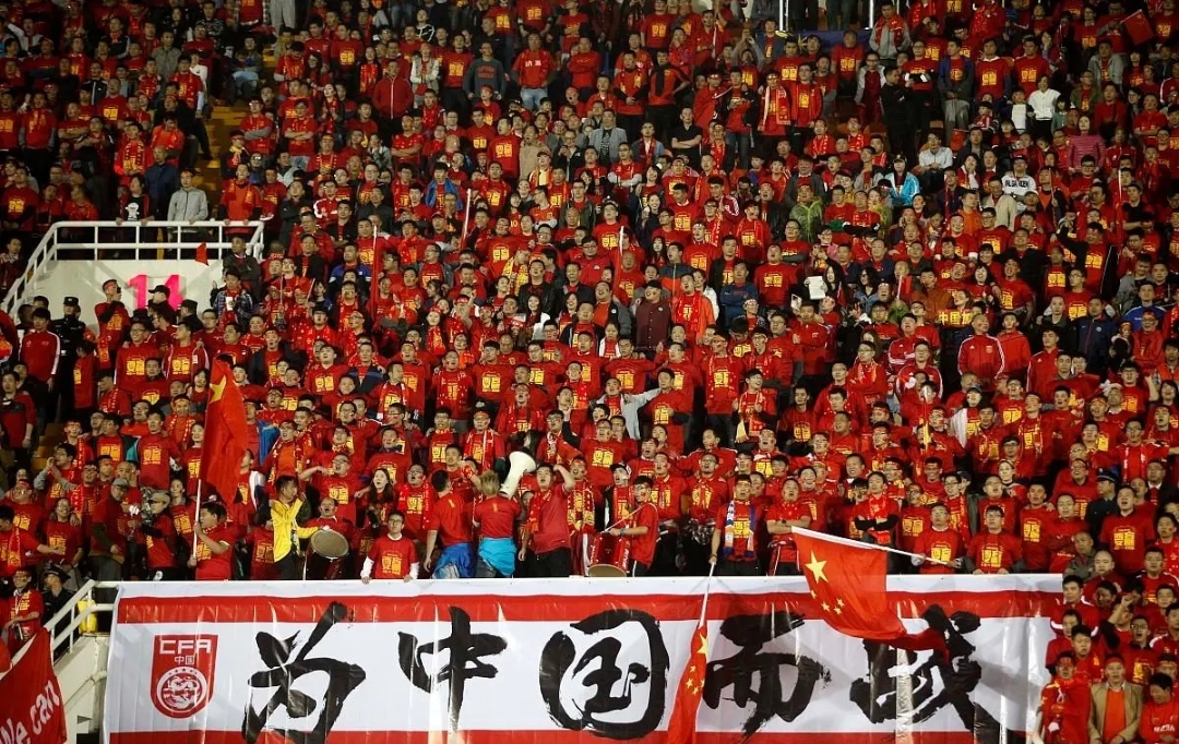 爱体育-印度尼西亚队雷厉风行,创造奇迹-第1张图片-爱体育官方网站 爱体育-印度尼西亚队雷厉风行,创造奇迹-第1张图片-爱体育官方网站