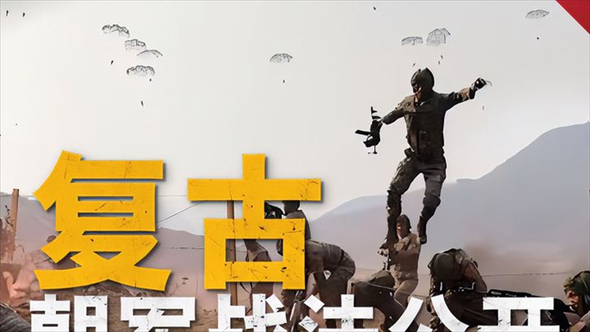 爱体育官方网站-俄罗斯迎战克罗地亚,力争冲击胜利之班-第2张图片-爱体育官方网站 爱体育官方网站-俄罗斯迎战克罗地亚,力争冲击胜利之班-第2张图片-爱体育官方网站