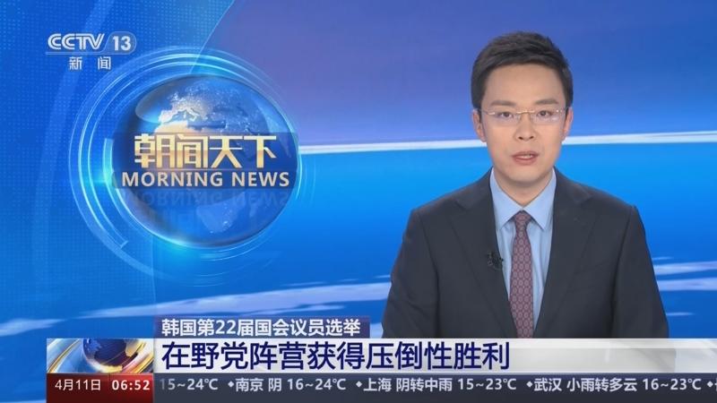 爱体育官方网站-北京首钢压倒性胜利,横扫江苏队-第1张图片-爱体育官方网站 爱体育官方网站-北京首钢压倒性胜利,横扫江苏队-第1张图片-爱体育官方网站