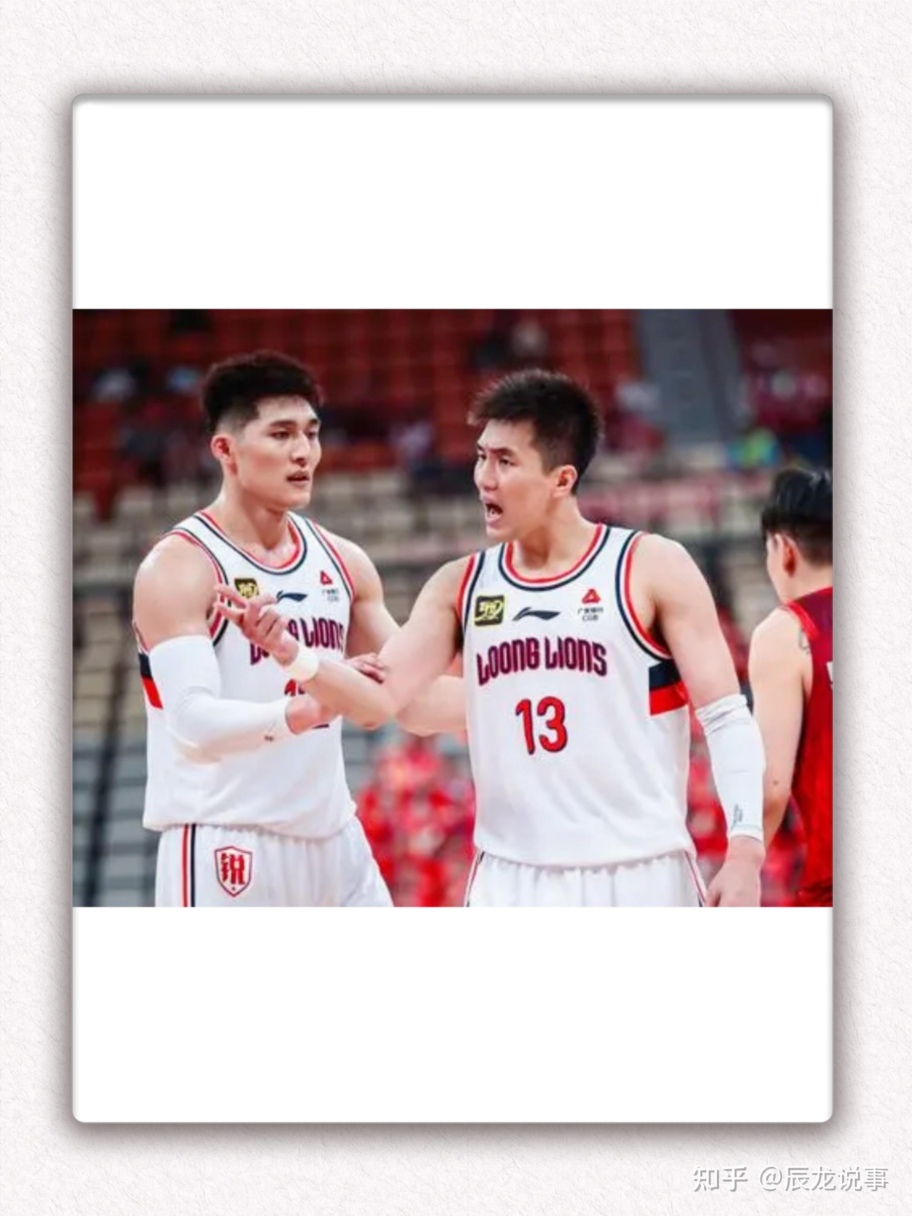 爱体育-沙托鲁客场大胜波尔多,继续追赶积分榜前列-第1张图片-爱体育官方网站 爱体育-沙托鲁客场大胜波尔多,继续追赶积分榜前列-第1张图片-爱体育官方网站