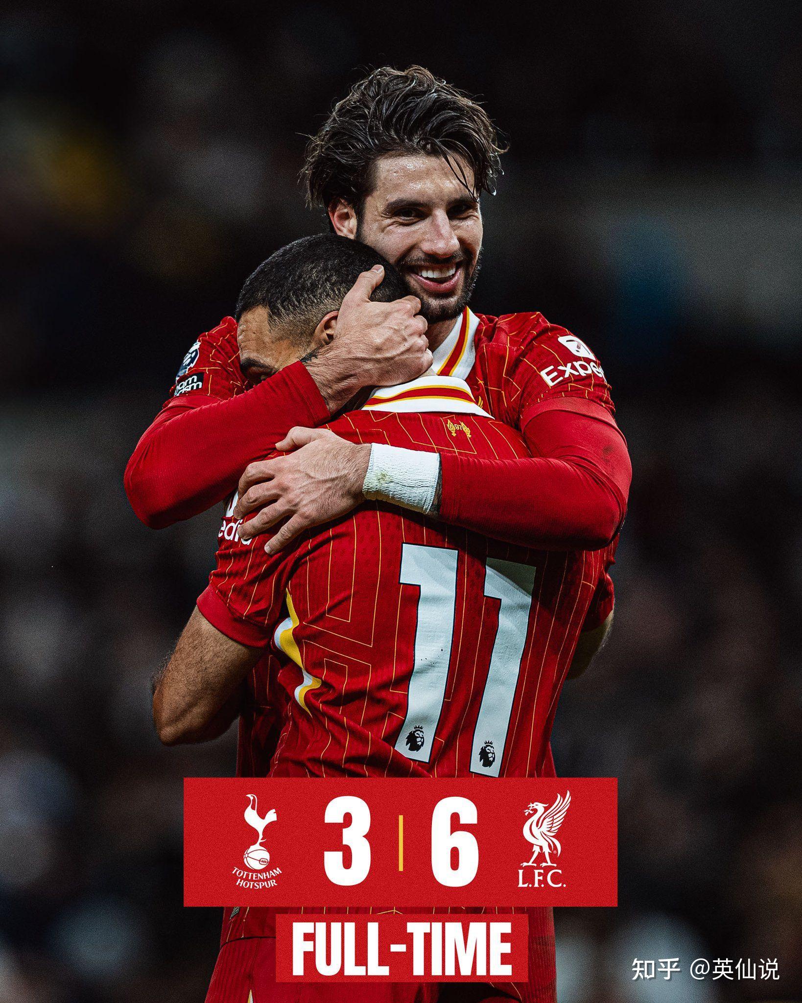 爱体育-热刺球员参加球队赛季启动仪式-第1张图片-爱体育官方网站 爱体育-热刺球员参加球队赛季启动仪式-第1张图片-爱体育官方网站