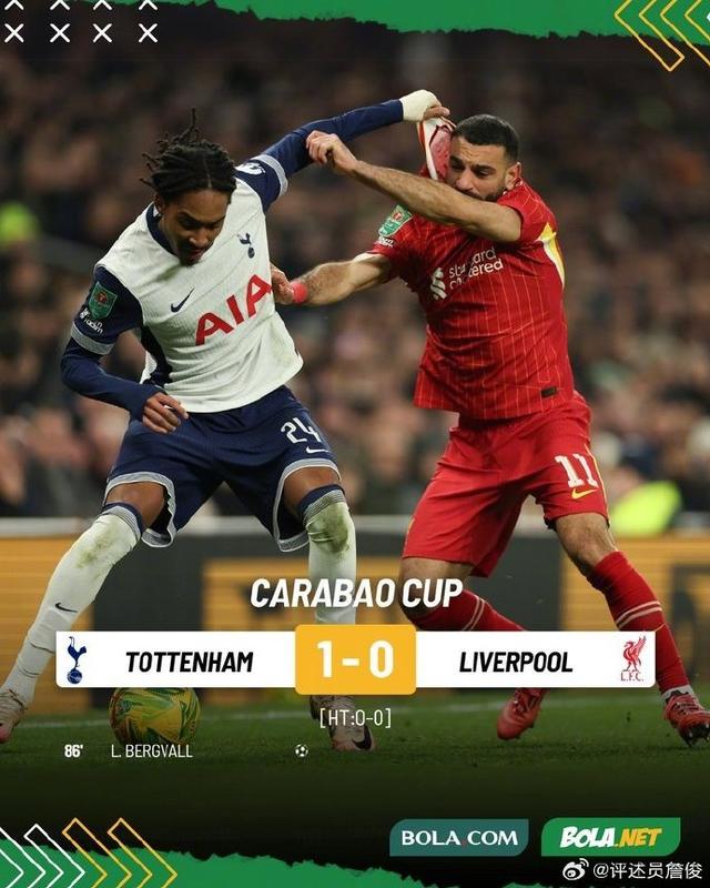 爱体育官方网站-热刺前锋爆发,连续两场比赛破门-第2张图片-爱体育官方网站 爱体育官方网站-热刺前锋爆发,连续两场比赛破门-第2张图片-爱体育官方网站