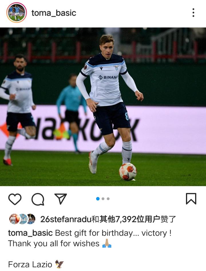 爱体育-拉齐奥豪取客场三分,迈向胜利-第2张图片-爱体育官方网站 爱体育-拉齐奥豪取客场三分,迈向胜利-第2张图片-爱体育官方网站