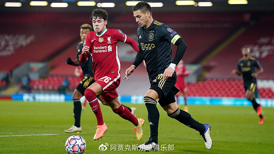 爱体育官方网站-阿贾克斯前锋特拉奥雷赛季报销-第1张图片-爱体育官方网站 爱体育官方网站-阿贾克斯前锋特拉奥雷赛季报销-第1张图片-爱体育官方网站