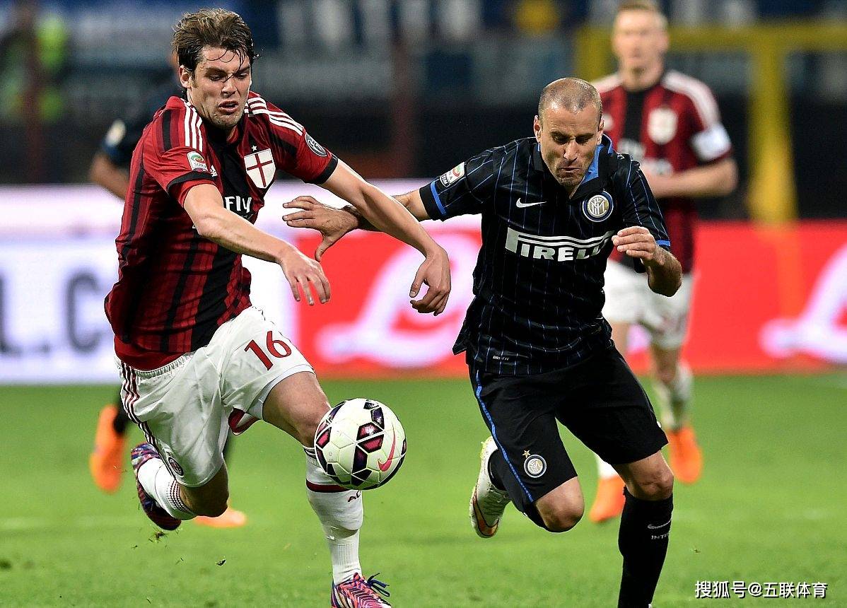 爱体育-AC米兰遭遇三连败,意甲前景黯淡无光-第2张图片-爱体育官方网站 爱体育-AC米兰遭遇三连败,意甲前景黯淡无光-第2张图片-爱体育官方网站