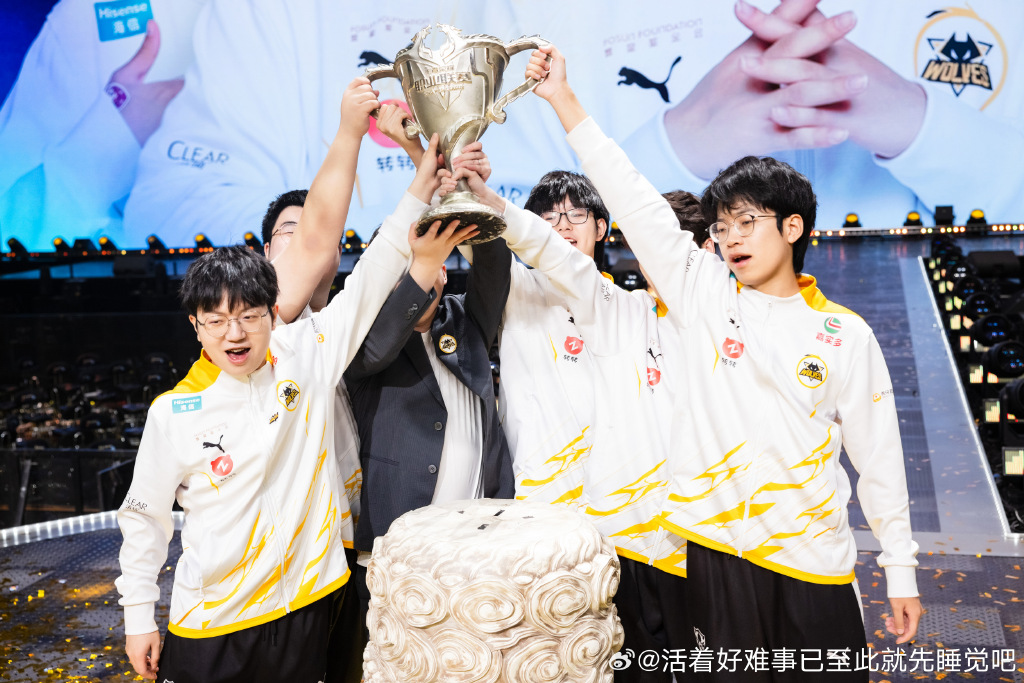 爱体育官方网站-锐不可挡，球队击败对手，登上领奖台-第2张图片-爱体育官方网站
