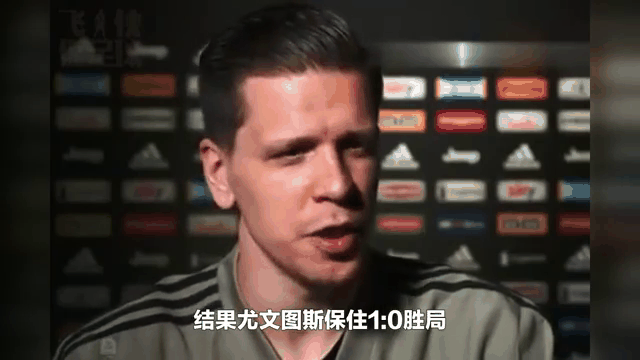 爱体育官网-阿贾克斯中场登陆那不勒斯,意大利之行接近尾声-第2张图片-爱体育官方网站 爱体育官网-阿贾克斯中场登陆那不勒斯,意大利之行接近尾声-第2张图片-爱体育官方网站