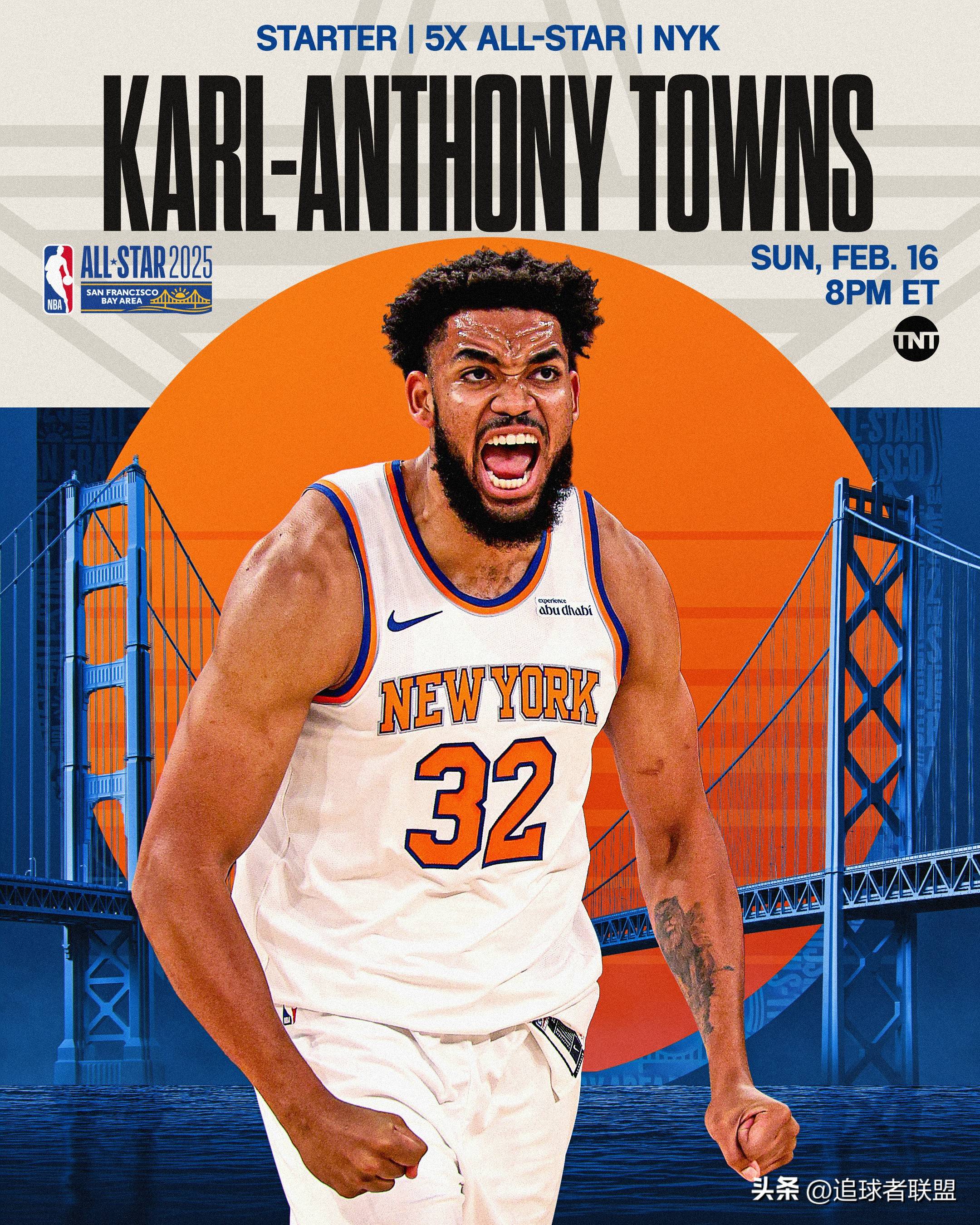 爱体育官网-联盟宣布球员新规定,引发热议-第1张图片-爱体育官方网站 爱体育官网-联盟宣布球员新规定,引发热议-第1张图片-爱体育官方网站