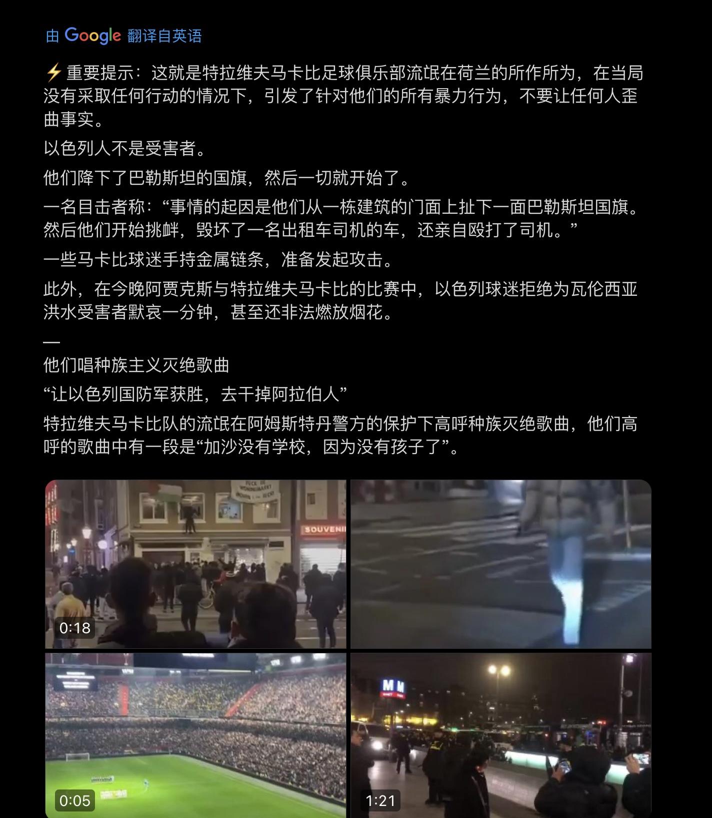 爱体育官方网站-保加利亚不敌荷兰,遭遇失利-第1张图片-爱体育官方网站 爱体育官方网站-保加利亚不敌荷兰,遭遇失利-第1张图片-爱体育官方网站