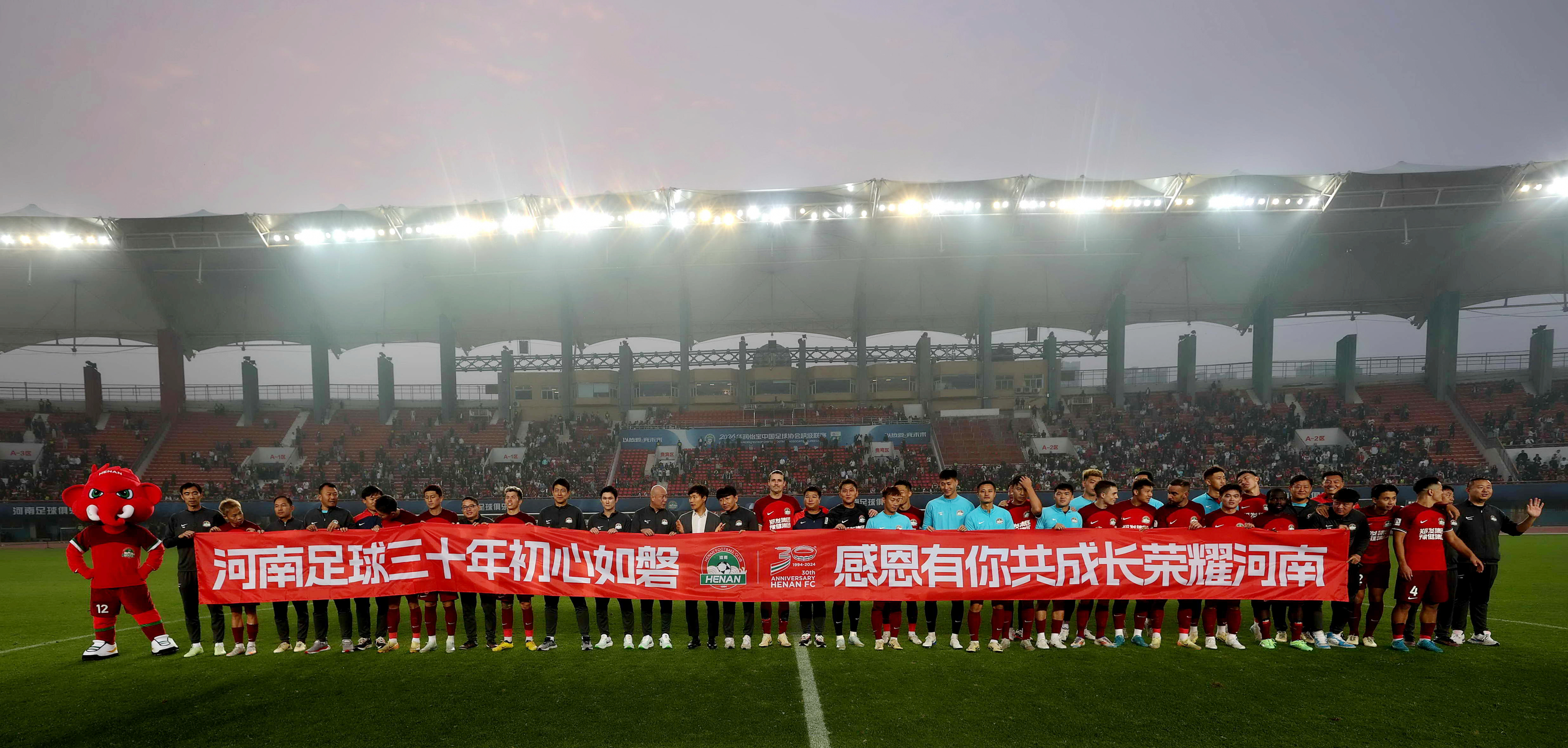 爱体育官网-球队备战完成,期待高水平较量-第1张图片-爱体育官方网站 爱体育官网-球队备战完成,期待高水平较量-第1张图片-爱体育官方网站