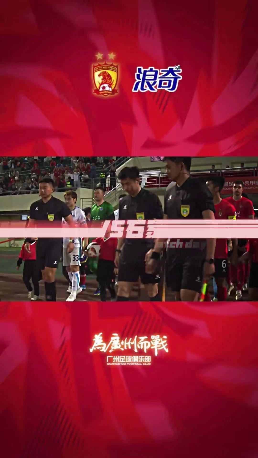 爱体育官网-球队备战完成,期待高水平较量-第2张图片-爱体育官方网站 爱体育官网-球队备战完成,期待高水平较量-第2张图片-爱体育官方网站