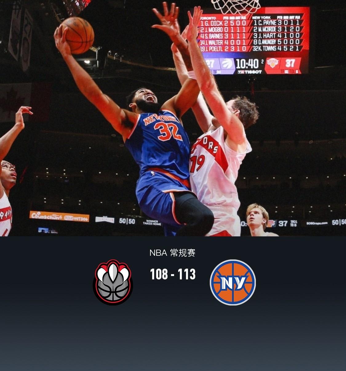 爱体育官方网站-尼斯主场告捷,连胜势头强劲-第2张图片-爱体育官方网站 爱体育官方网站-尼斯主场告捷,连胜势头强劲-第2张图片-爱体育官方网站