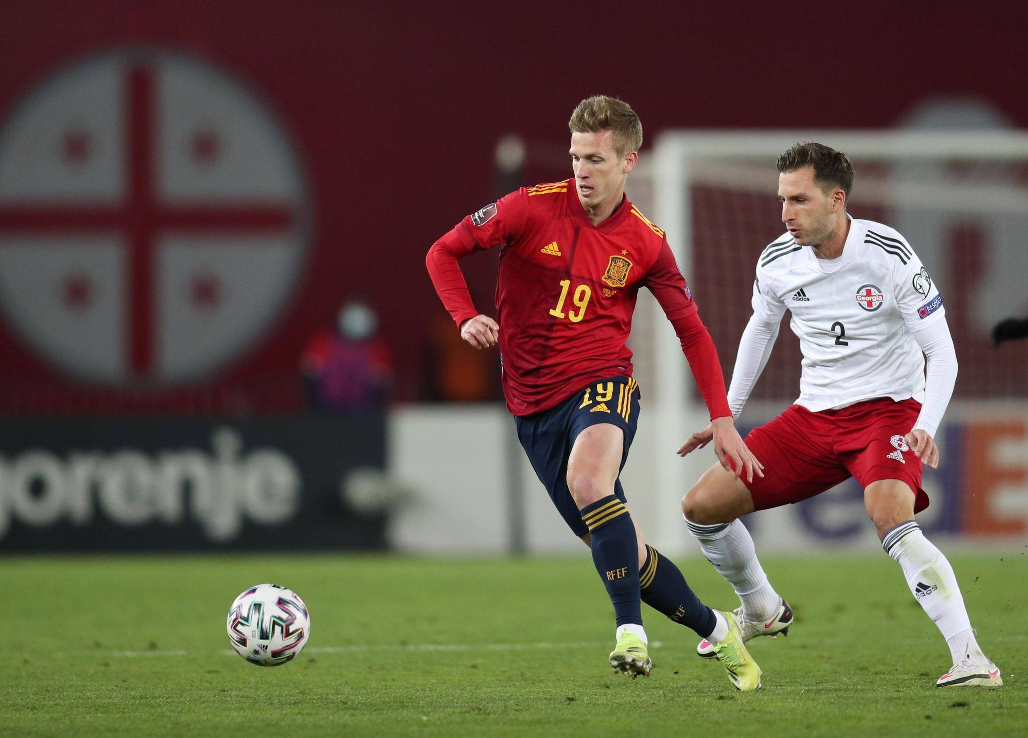 爱体育官网-格鲁吉亚队在欧预赛中展现实力,取得胜利-第2张图片-爱体育官方网站 爱体育官网-格鲁吉亚队在欧预赛中展现实力,取得胜利-第2张图片-爱体育官方网站