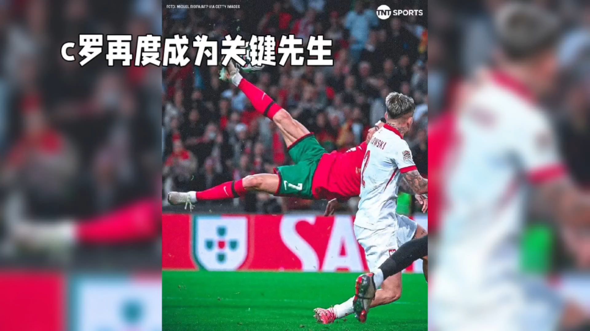 爱体育-葡萄牙大胜北爱尔兰:葡萄牙客场4-1轻松战胜北爱尔兰-第2张图片-爱体育官方网站 爱体育-葡萄牙大胜北爱尔兰:葡萄牙客场4-1轻松战胜北爱尔兰-第2张图片-爱体育官方网站