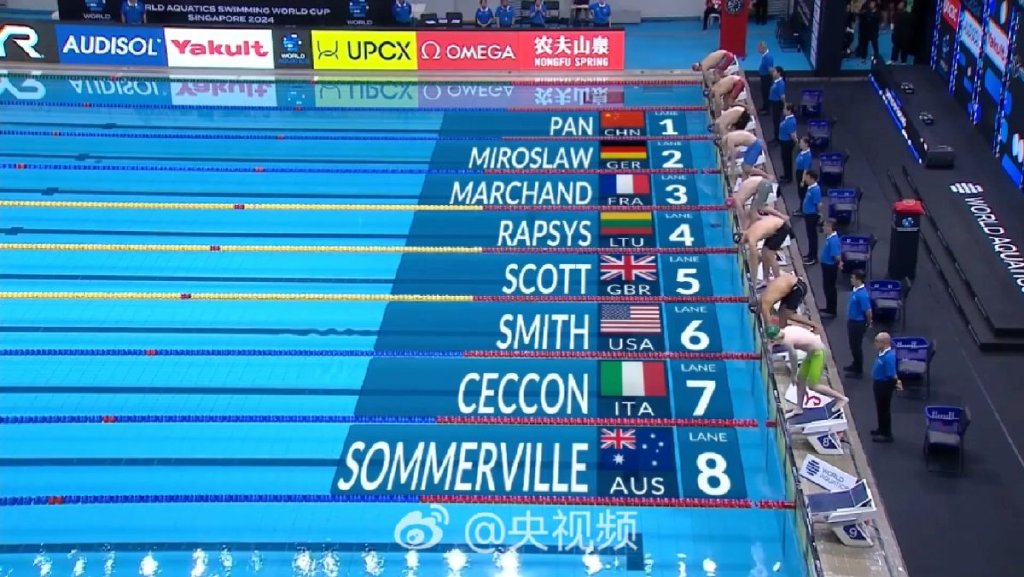 爱体育-瑞典运动员在游泳比赛中夺得铜牌-第1张图片-爱体育官方网站 爱体育-瑞典运动员在游泳比赛中夺得铜牌-第1张图片-爱体育官方网站