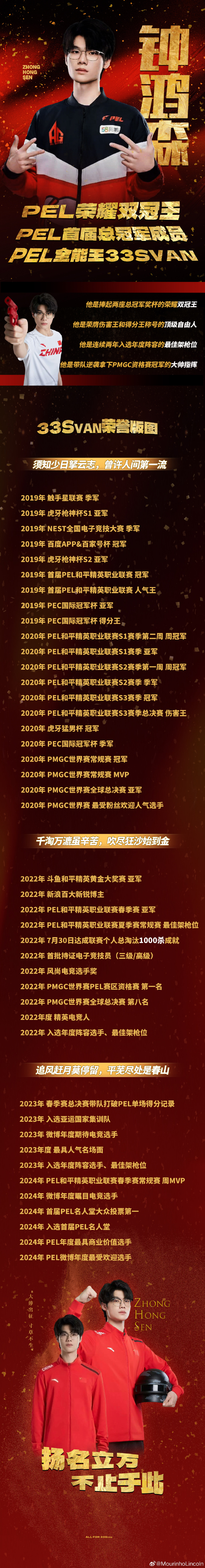 爱体育官网-高潮迭起！球员实力精益求精迎接比赛-第2张图片-爱体育官方网站