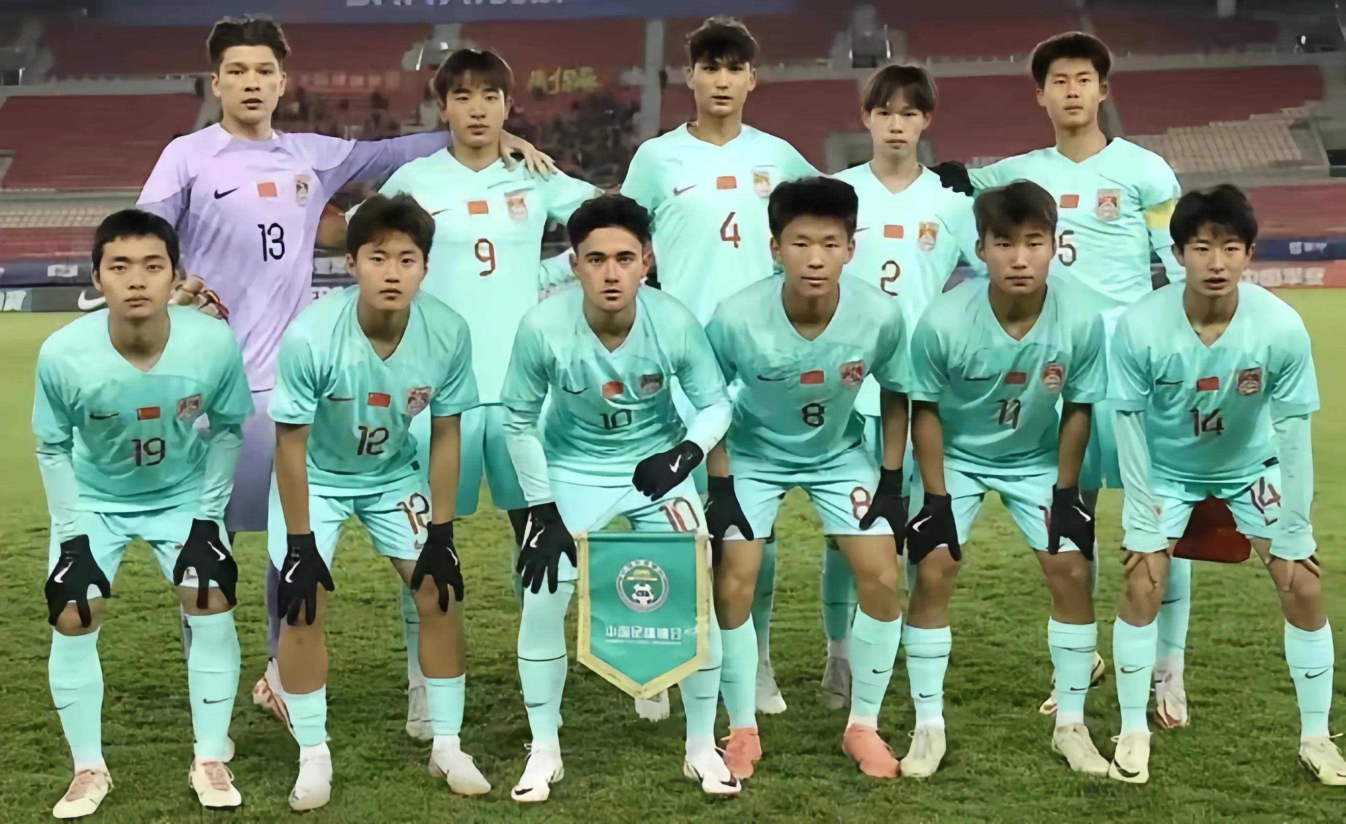 爱体育-亚洲足球风云变幻,强队崛起突出-第1张图片-爱体育官方网站 爱体育-亚洲足球风云变幻,强队崛起突出-第1张图片-爱体育官方网站