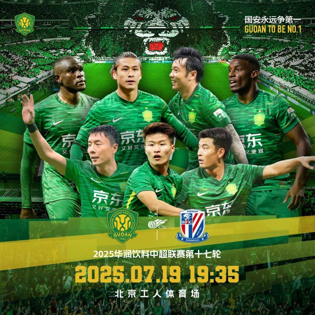 爱体育官网-国内足球联赛场场惊心动魄,胜负难料-第2张图片-爱体育官方网站 爱体育官网-国内足球联赛场场惊心动魄,胜负难料-第2张图片-爱体育官方网站