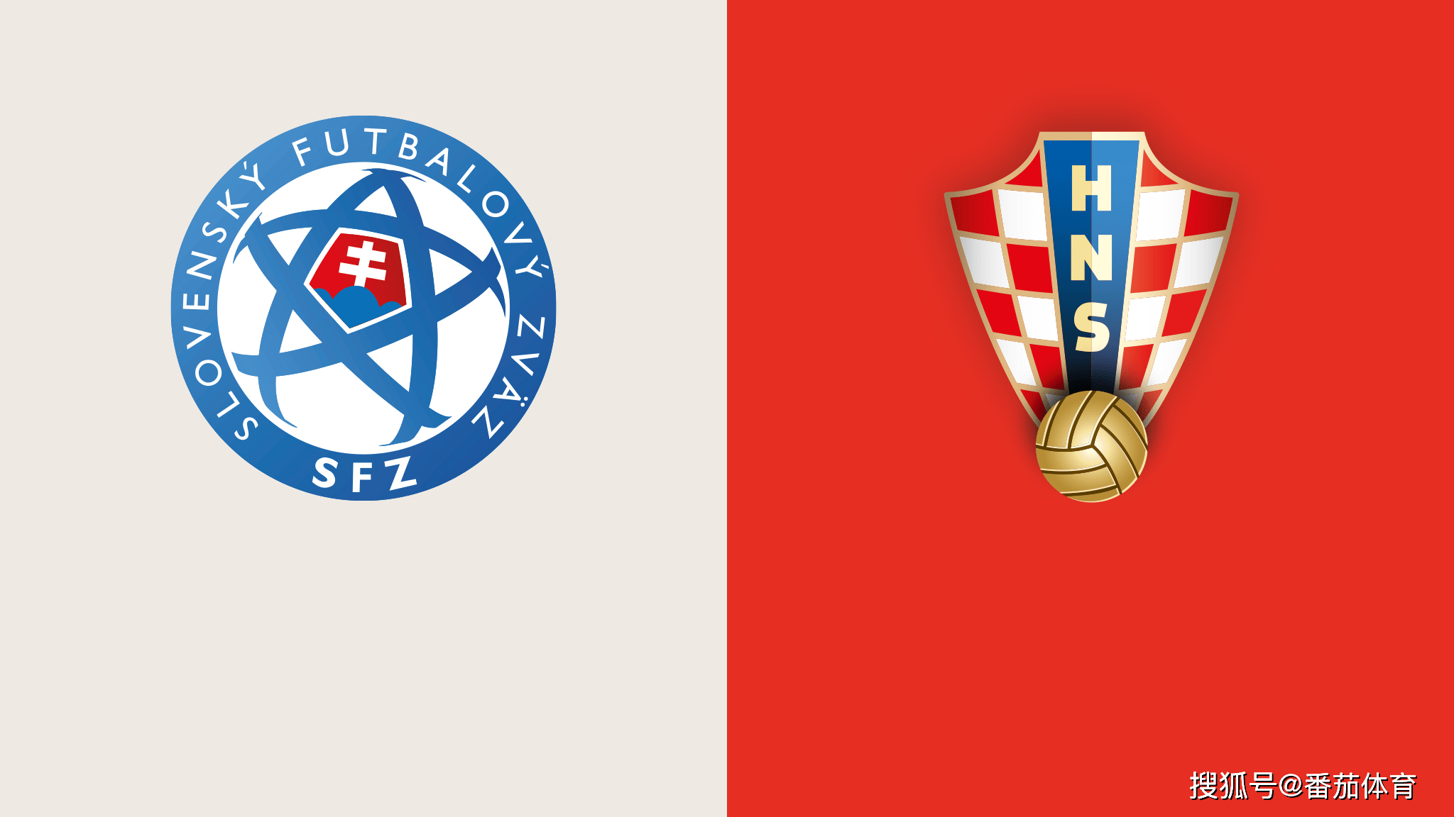 爱体育官网-克罗地亚战斯洛伐克,胜者谁屈居榜首?-第1张图片-爱体育官方网站 爱体育官网-克罗地亚战斯洛伐克,胜者谁屈居榜首?-第1张图片-爱体育官方网站