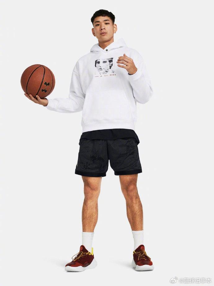 爱体育-呈现精湛技艺的篮球世界杯球员风采十足-第1张图片-爱体育官方网站 爱体育-呈现精湛技艺的篮球世界杯球员风采十足-第1张图片-爱体育官方网站