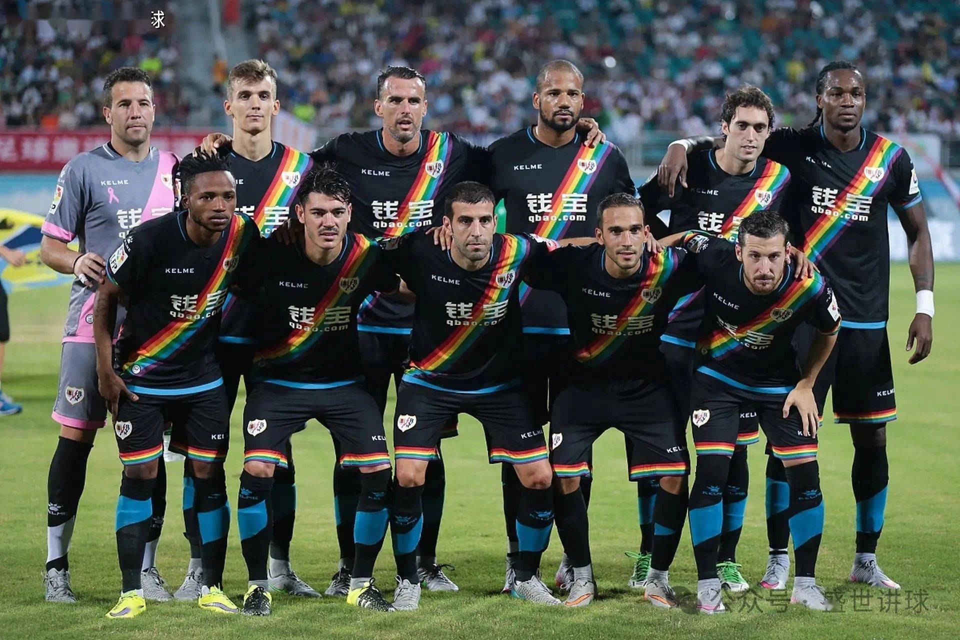 爱体育官方网站-摩纳哥大胜对手,晋级之路更进一步-第1张图片-爱体育官方网站 爱体育官方网站-摩纳哥大胜对手,晋级之路更进一步-第1张图片-爱体育官方网站