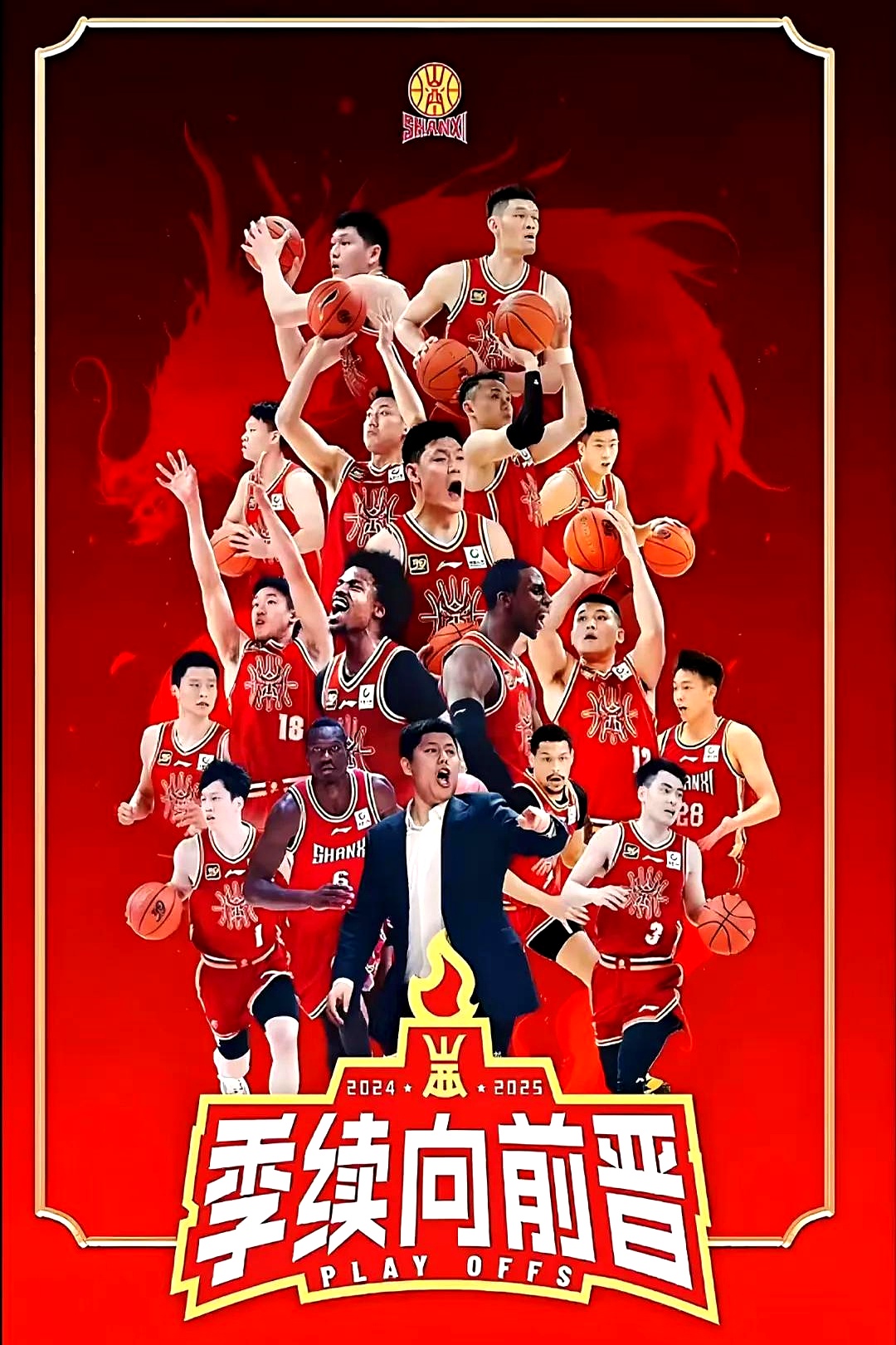 爱体育官方网站-热门队伍强势交锋,谁能夺冠-第2张图片-爱体育官方网站 爱体育官方网站-热门队伍强势交锋,谁能夺冠-第2张图片-爱体育官方网站