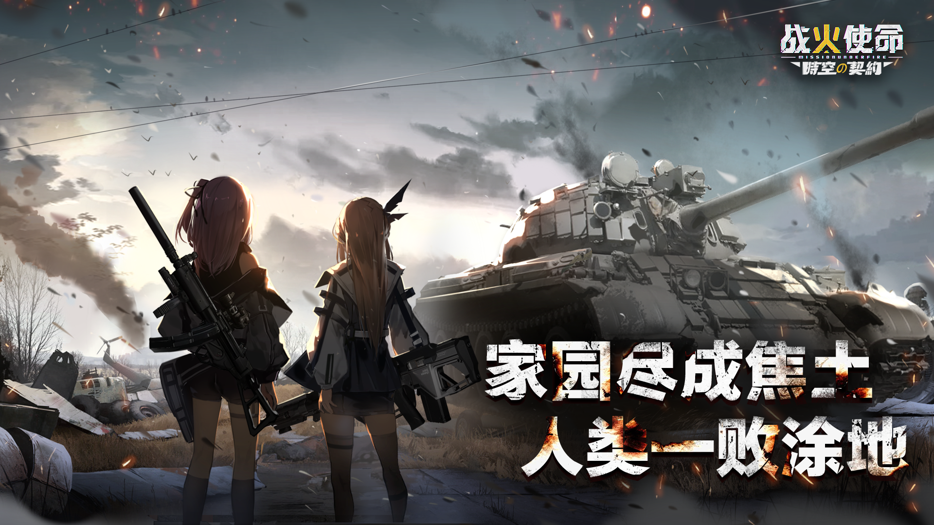 爱体育-匈牙利球队一败涂地,失去机会-第1张图片-爱体育官方网站 爱体育-匈牙利球队一败涂地,失去机会-第1张图片-爱体育官方网站