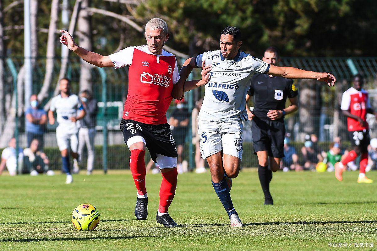 爱体育官方网站-摩纳哥客场不敌,保级形势严峻-第1张图片-爱体育官方网站 爱体育官方网站-摩纳哥客场不敌,保级形势严峻-第1张图片-爱体育官方网站