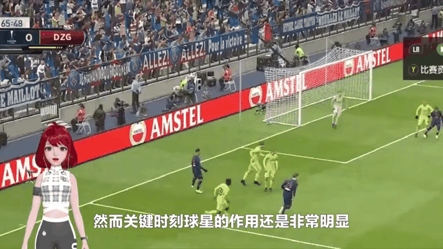 爱体育官方网站-里尔遭遇惨败,主场不敌尼斯-第1张图片-爱体育官方网站 爱体育官方网站-里尔遭遇惨败,主场不敌尼斯-第1张图片-爱体育官方网站