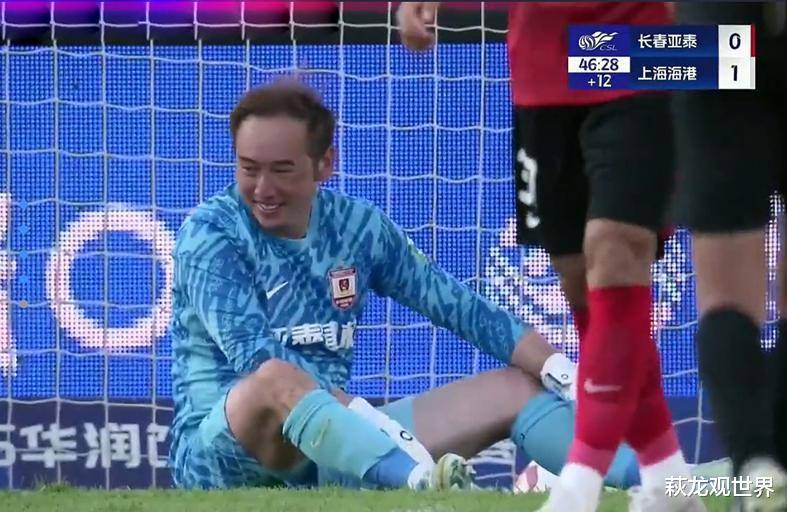 爱体育官方网站-俱乐部赛事惊现外援飞天一脚-第2张图片-爱体育官方网站 爱体育官方网站-俱乐部赛事惊现外援飞天一脚-第2张图片-爱体育官方网站