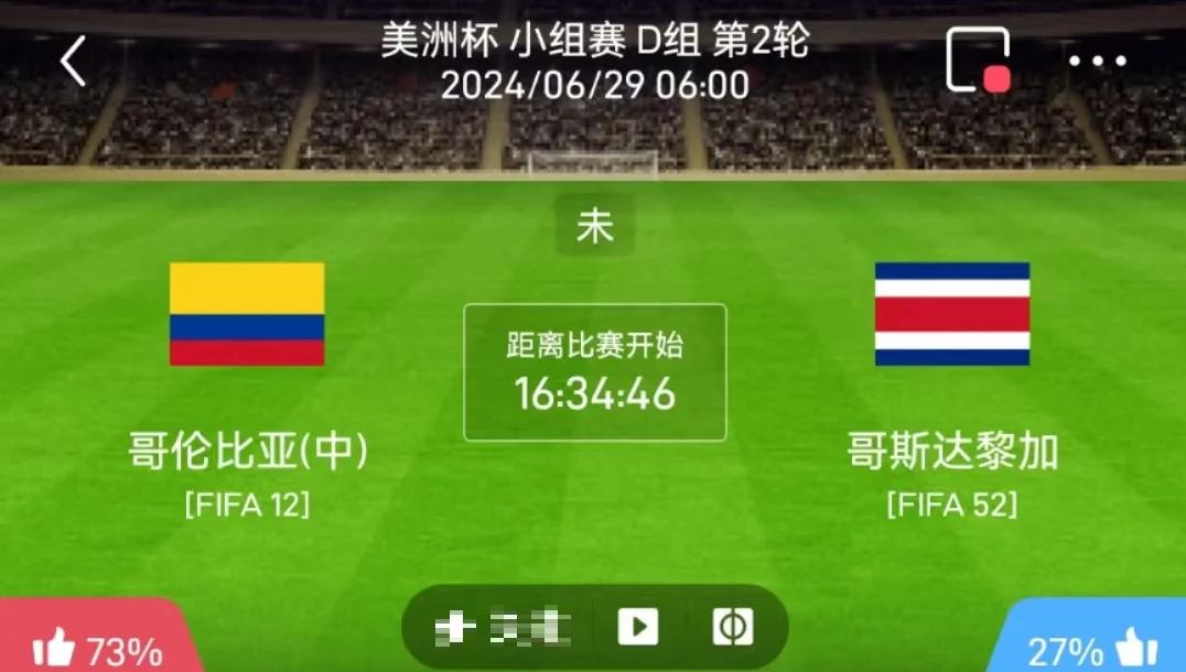 爱体育-青海湖盛宴美洲实力派哥伦比亚女队夺冠-第1张图片-爱体育官方网站 爱体育-青海湖盛宴美洲实力派哥伦比亚女队夺冠-第1张图片-爱体育官方网站