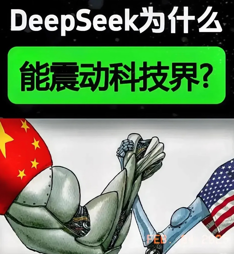 爱体育官方网站-科技助力!世界纪录被不断挑战超越-第2张图片-爱体育官方网站 爱体育官方网站-科技助力!世界纪录被不断挑战超越-第2张图片-爱体育官方网站