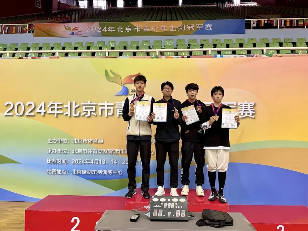 爱体育官方网站-亚洲球队在国际舞台上大放异彩-第2张图片-爱体育官方网站 爱体育官方网站-亚洲球队在国际舞台上大放异彩-第2张图片-爱体育官方网站