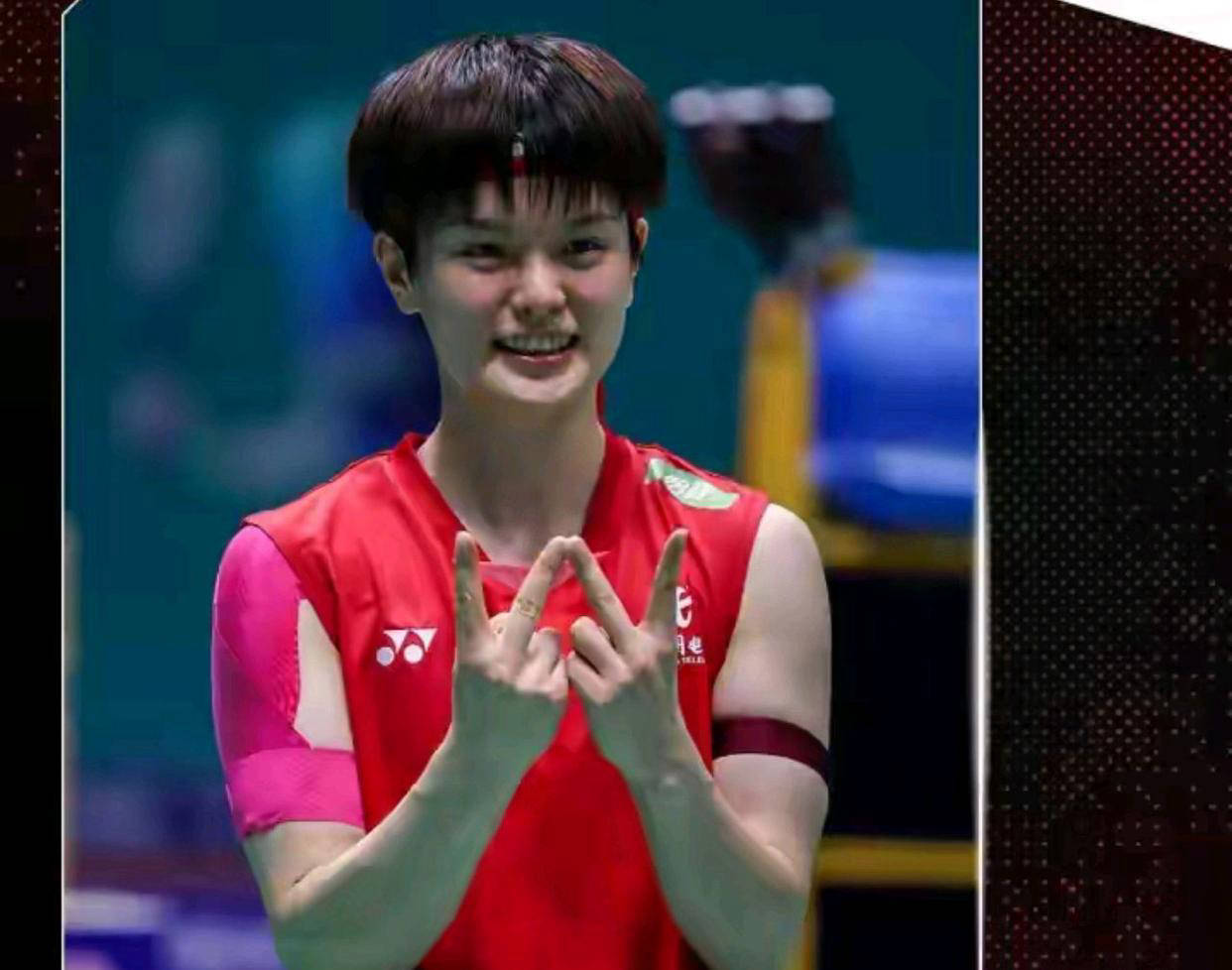 爱体育官方网站-国家队运动员人人向前,多项比赛轻松晋级-第2张图片-爱体育官方网站 爱体育官方网站-国家队运动员人人向前,多项比赛轻松晋级-第2张图片-爱体育官方网站